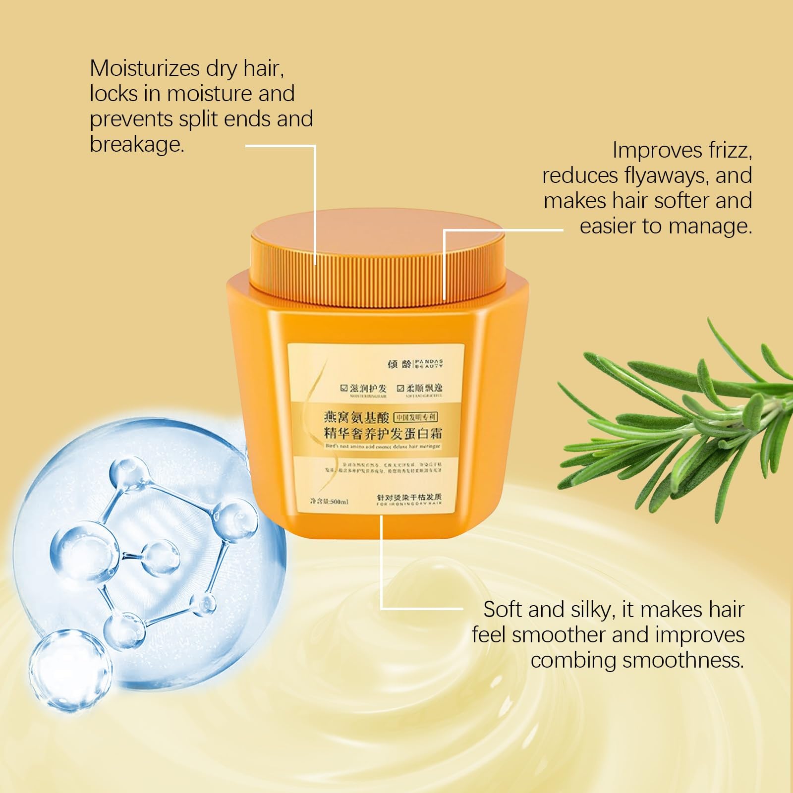 トリートメント Prenom Assuran Hair Treatment 200g Amazon.com: Amino Acid Essence Luxury Nourishing Hair Protein